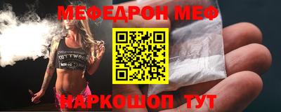 ALPHA PVP Бузулук