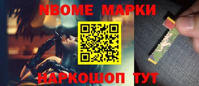 прущий лед Бугуруслан