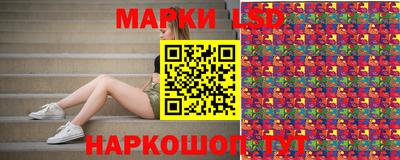 ALPHA PVP Бузулук