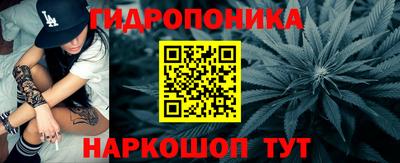ALPHA PVP Бузулук