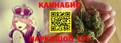 ALPHA PVP Бузулук
