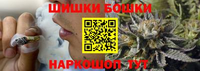 прущий лед Бугуруслан