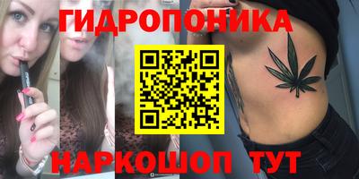 ALPHA PVP Бузулук