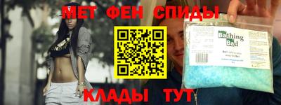 ALPHA PVP Бузулук