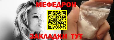 кокаин VHQ Новоалтайск