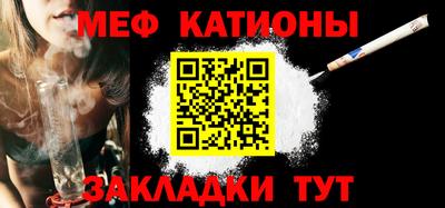 ALPHA PVP Бузулук