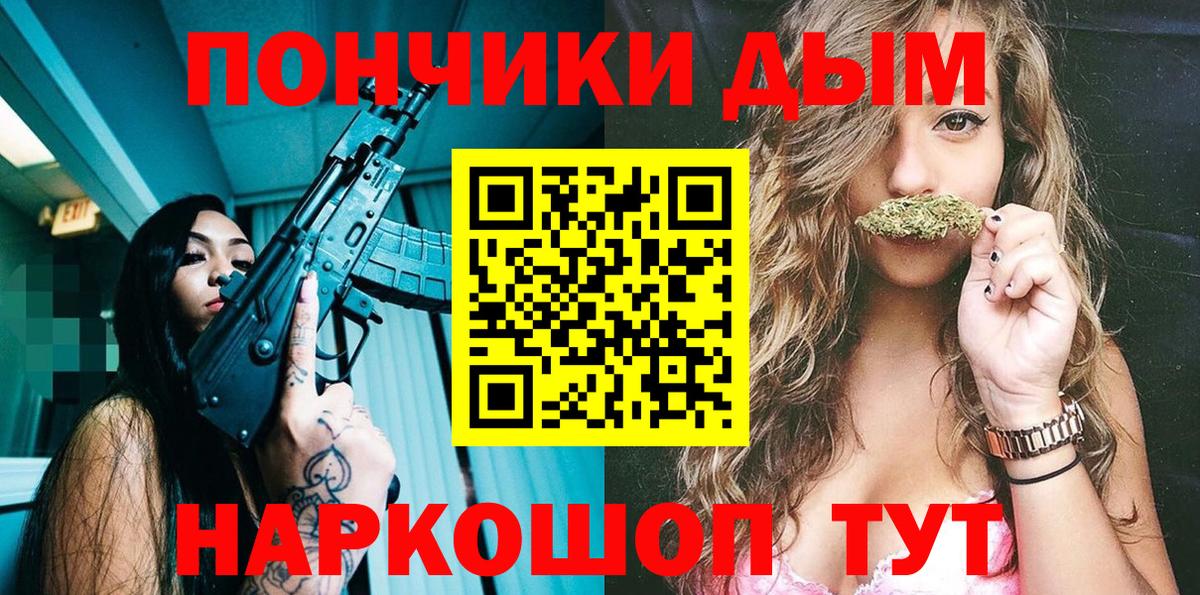 Лабытнанги  Канабис MAZAR  МАРИХУАНА план  Бошки марихуана гибрид  Вход с VPN 